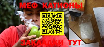 бутик Малоярославец