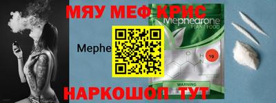 мдпв Малгобек