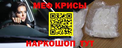 мдпв Малгобек
