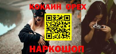 мдпв Малгобек