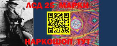 бутик Малоярославец