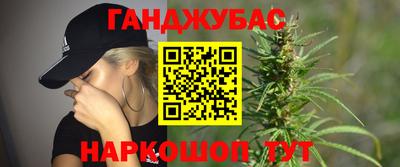 мдпв Малгобек