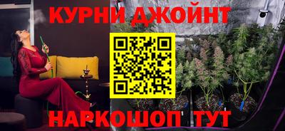 мдпв Малгобек
