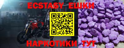 мдпв Малгобек