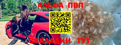 мдпв Малгобек