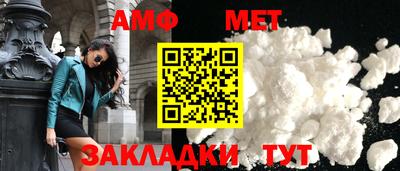 бутик Малоярославец