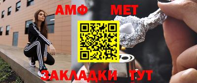 мдпв Малгобек