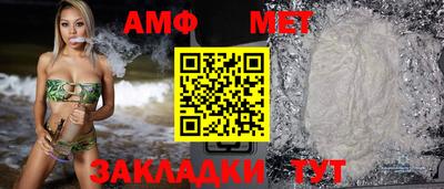 мдпв Малгобек
