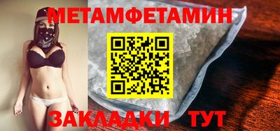 мдпв Малгобек