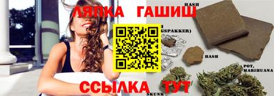 бутик Малоярославец