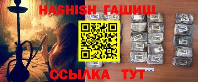 мдпв Малгобек
