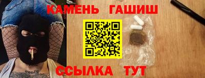 мдпв Малгобек