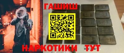 бутик Малоярославец