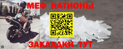 мдпв Малгобек