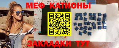 мдпв Малгобек