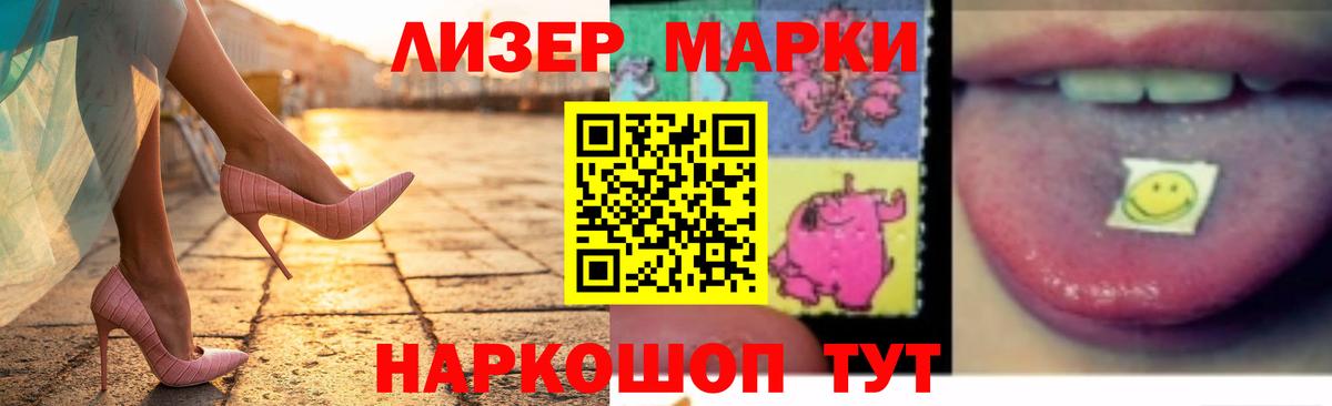 ЛСД экстази ecstasy  Вход с VPN  Гурьевск  ЛСД экстази ecstasy 